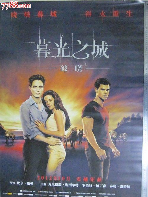 滑铁卢大学硕士证书