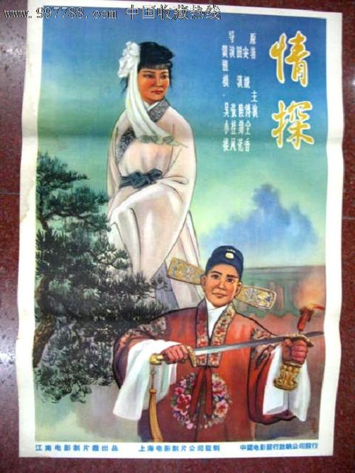 吉林省经济管理干部学院毕业证办理